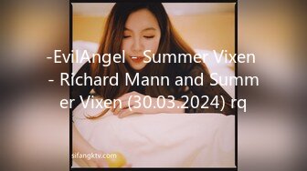 -EvilAngel - Summer Vixen - Richard Mann and Summer Vixen (30.03.2024) rq