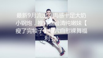 [MP4/ 337M]&nbsp;&nbsp;你长得像个娃娃网约甜美系外围小姐姐，大美腿坐在身上吸吮奶子，按着头插嘴沙发上操