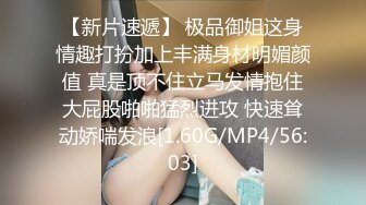 [MP4/ 658M] 开档黑丝大奶子风骚人妻伺候蒙面大哥激情啪啪啪，多体位爆草抽插，床边交深喉玩弄大骚奶子，最后射嘴里