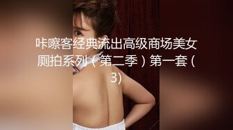 巨乳妹子诱惑我，直接爆艹