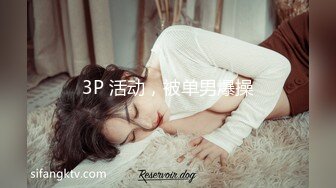 超美性感尤物【坠入人间的精灵】粉嫩白虎致命诱惑，北京约哦哥哥，想看我骚逼靠近点给你看哦，里面非常骚o !