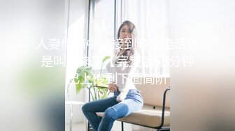 女友女上自己动有点生疏的样子呢