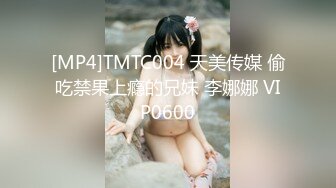 极品网红女神 柚子猫 COS蕾姆 + 浴缸足交 1