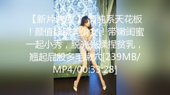 [MP4/ 608M] 小姐姐十九岁浓妆妹子性感情趣装黑丝双人啪啪，快点开始舔屌摸逼，坐在身材逼逼摩擦