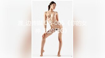 科技园蹲守 素花裙长发美女 八字形穴毛 肥厚湿润的阴唇