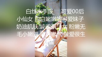 [MP4/ 862M] 氣質賢惠美少婦,良家型,笑起來很鄰家,被老公打樁內射混合濃靜扣弄