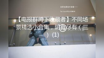 [MP4/ 552M]&nbsp;&nbsp;骚货母狗露脸被大哥各种调教玩弄，玩菊花道具玩逼，吞精喝尿样子好骚