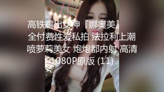 onlyfans 馒头B 抖S女奴脑袋被主人脚踩调教【babybunnnie】主动骑乘位啪啪 口交侍奉 小B塞内裤 大黑牛自慰【180v】 (68)