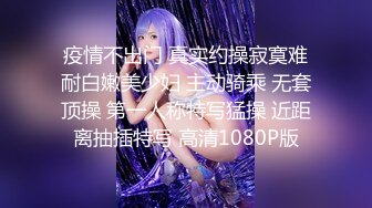 STP24587 爸爸我要高潮了顶级颜值美女，衬衣黑丝袜，喜欢骑上面插，这样插得好深好喜欢，表情对着镜头高潮脸，好爽搞得浑身颤抖