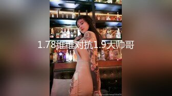 麻豆传媒 MCY0073 兼职外送操上大胸女老师 凌薇