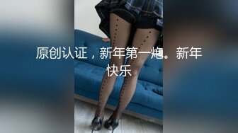 [MP4]清纯眼镜小姐姐初下海！甜美性格好！半脱下内裤特写掰穴