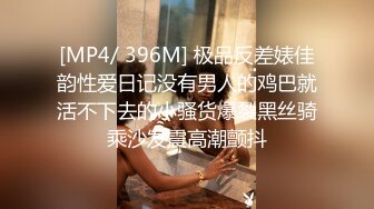 内射蜜桃臀女友，下一步3P