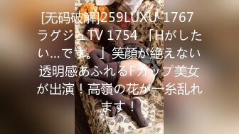 [aarm-143] エビ反りM男君の突き出しち●ぽを2人がかりで快楽責め2