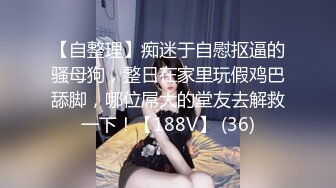 [MP4/ 1.3G]&nbsp;&nbsp; 甜美韵味小少妇和炮友激情啪啪 拨开内裤扣穴 骑乘翘起屁股后入爆菊