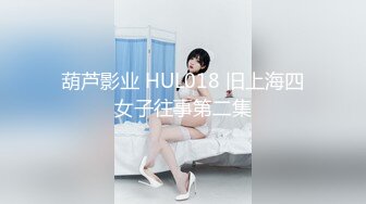 [MP4/573MB]網紅小美女小允兒戴上VR給妳沈浸式般的真實性愛體驗