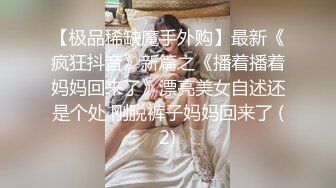 (蜜桃傳媒)(pme-038)(20230303)親哥怒操下海妹妹-李慕