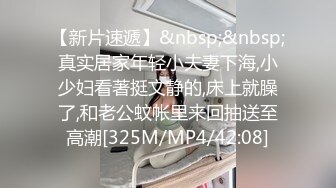 STP29048 真枪实弹无套啪啪有这样的女朋友在身边你还有心思工作吗 - 新人颜值气质美女半雪