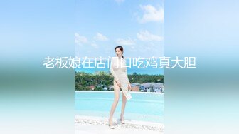 TML025 李娜娜 美尻女医生榨干我精液 天美传媒