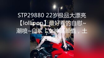 大奶美眉吃鸡啪啪 再叫骚一点 加速 上位骑乘全自动 被大鸡吧小哥哥无套输出 操的很卖力