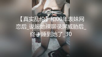 妹子说我是第一个能让她两次到达高潮的男人