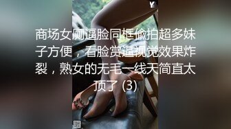 【小护士值班】外貌清纯可人女护士家里剧情演绎做爱啪啪，道具自慰，相当刺激