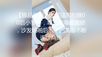 【AI换脸视频】沈梦辰 女教师丝袜美腿32分钟长片