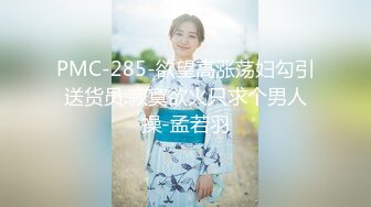 自收集抖音风裸舞反差婊合集第2季【997V】 (272)