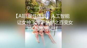 [MP4]高端ACG业界女神爆机少女▌喵小吉▌古典情趣《镜花水月》黑丝稚嫩小BB 掰穴鉴赏