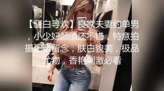 制服妹子被渣男男友拉回来直播做爱，深喉吃屌，无套女上位多角度深插打桩