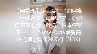 STP18117 你的小美女新人长相甜美清纯妹子啪啪，无毛粉穴情趣制服口交骑坐特写后入猛操