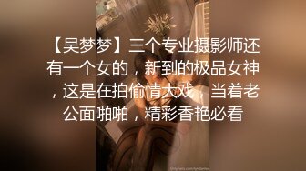 ★☆《绝版✅经典收藏》★☆昔日火爆黄圈91原创女神【玉儿】私拍19部无水原版~野战、紫薇、剧情等花样繁多全程高能无尿点国语《绝版✅经典收藏》昔日火爆黄圈91原创女神【玉儿】私拍19部无水原版~野战、紫薇、剧情等花样繁多全程高能无尿点国 (9)