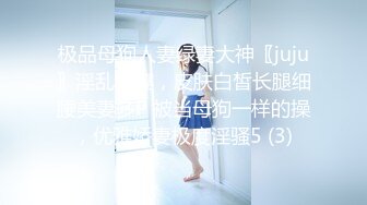 PMC-016.斑斑.绿帽父亲怒操大胸女儿.无套中出的乱伦报复.蜜桃影像传媒