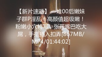 乱世淫魔【一代淫棍】10.13双飞豪乳制服姐妹花 女友带豪乳闺蜜双飞 无套轮操两个粉穴小骚逼 齐人之福