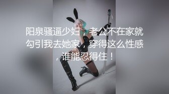 剛流出的南韓情侶打炮自拍苗條女主角被肏得欲仙欲死