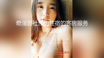 STP28819 极品尤物！网红腿模女神！全裸床上小秀一段，性感露背裙美腿高跟鞋，脱光光掰穴特写