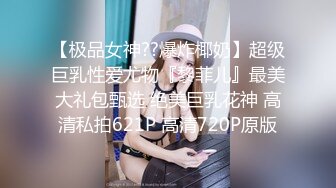 天美传媒TMW194变性体验肉棒高潮