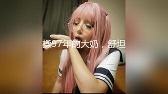 STP23212 全网最美女神【0咕噜0】天价收费房 让你从头硬到尾 极品小仙女 纯欲天花板 长期位列收益榜前三