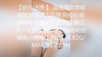 [MP4/ 765M]&nbsp;&nbsp;极品按摩师带你领略业内各种失传绝活 天外飞仙