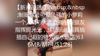 [MP4]STP33199 新片速递探花西门庆-酒店3000元??约操气质美女，上下粉嫩绝对完美型性伴侣 VIP0600