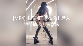 【新片速遞】&nbsp;&nbsp;巨乳熟女阿姨 啊啊好舒服 你太厉害了 身材高挑丰腴 前凸后翘 性格开朗 被小伙从沙发操到床上 表情很舒坦 [454MB/MP4/40:20]