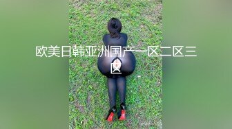 [MP4/ 6.37G]&nbsp;&nbsp;婴儿肥极品美妞被两大汉3P爆操6小时不停轮流输出，双屌抽脸前后夹击，情趣骑乘各种姿势换操