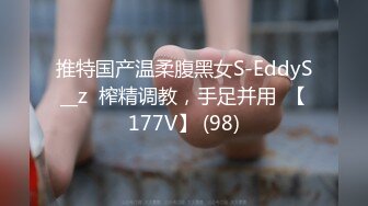 清纯妹子网上兼职电报群收费福利超漂亮的校园反差婊 (7)