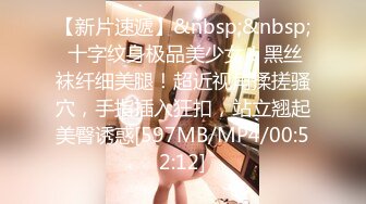 [MP4]STP31979 爱豆传媒 ID5316 父亲乱伦性瘾女儿提高学习效率 觅嫣 VIP0600