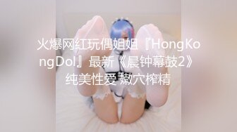 [2DF2]用雪白娇艳肉体服侍你 后入猛肏翘臀美乳乱晃娇呼大力点再大力点 - [MP4/112MB][BT种子]