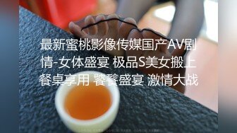 【精品TP】外站检诊盗撮??无良医生偷拍记录其脱光上衣来检查乳房的美女们1-6系6V