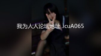 [MP4/306M]5/9最新 酒后乱性小叔乱伦亲嫂子为钱给老公戴绿帽吴凯彤VIP1196