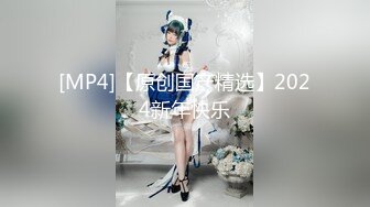 [2DF2]19岁极品清纯乖乖女，娇羞软萌惹人爱，挑选几个观众终于同意留下 - soav(3122213-7755706)_evMerge [MP4/156MB][BT种子]