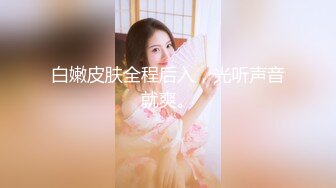 超火反差骚母狗【倌琪】瑜伽巨乳人妻与单男群P被肏怀孕不知谁的种