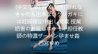 漂亮大奶美眉在卫生间啪啪 我还有泡泡 没关系 被大鸡鸡男友无套输出 内射一粉鲍