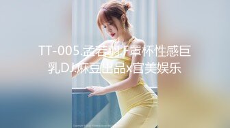 [FHD/7.29G]ABP-108 NEW TOKYO流儀 04 桃谷エリカ【BVPP】